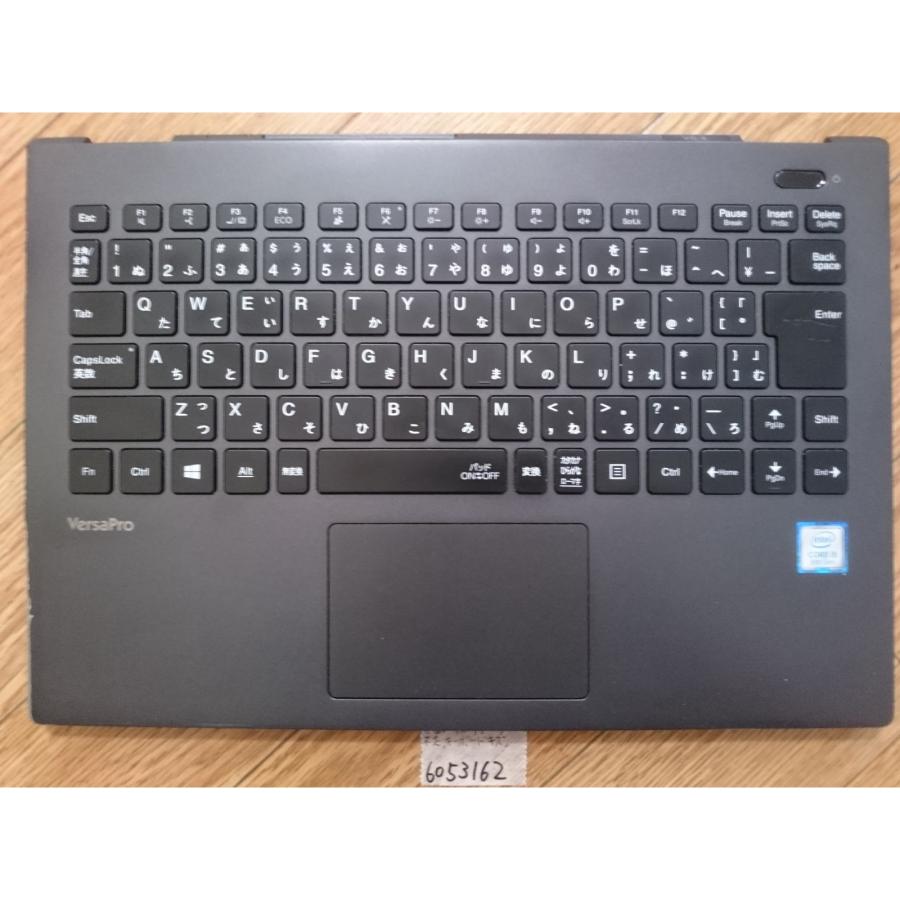 VersaPro PC-VKT16GZG6 13インチ i5-8265U VersaPro VKT16G-6 Core i5-8265U 8GB下半身(本体)動作確認Junk