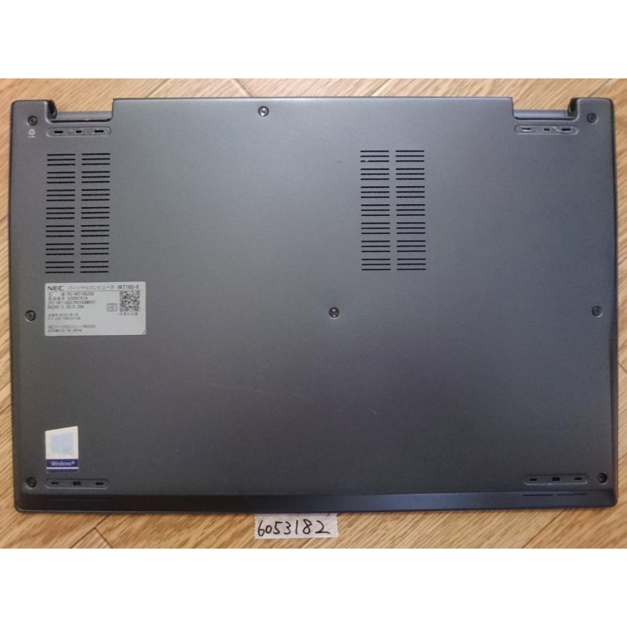 VersaPro VKT16G-6 Core i5-8265U 8GB下半身(本体)動作確認Junk
