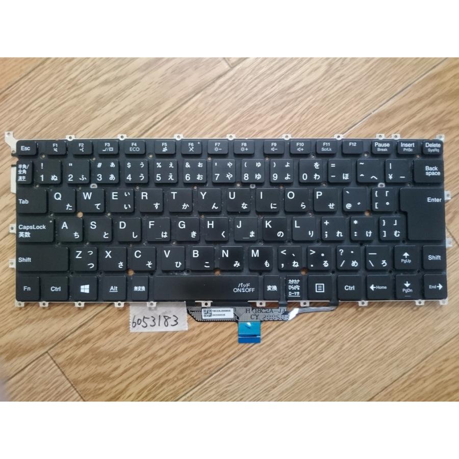 VersaPro VKT16G-6キーボード動作確認Junk(6053183 : 中古ノート