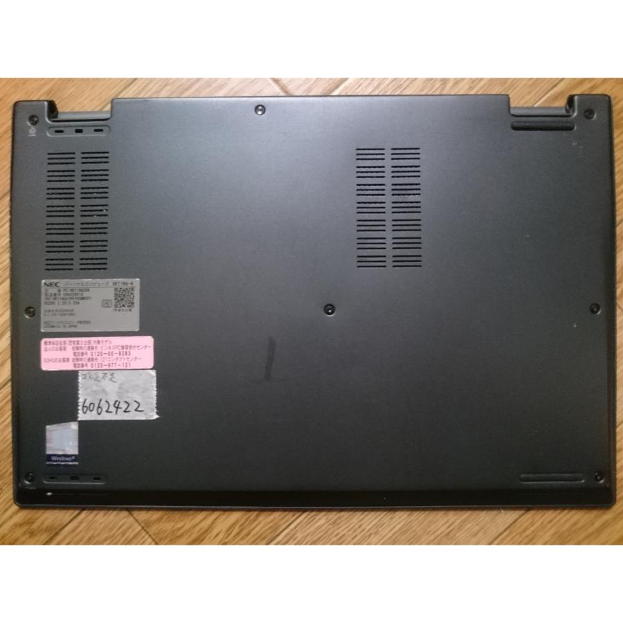 VersaPro VKT16/G-6(PC-VKT16GZG6) Core i5-8265U 8GB下半身(本体)動作