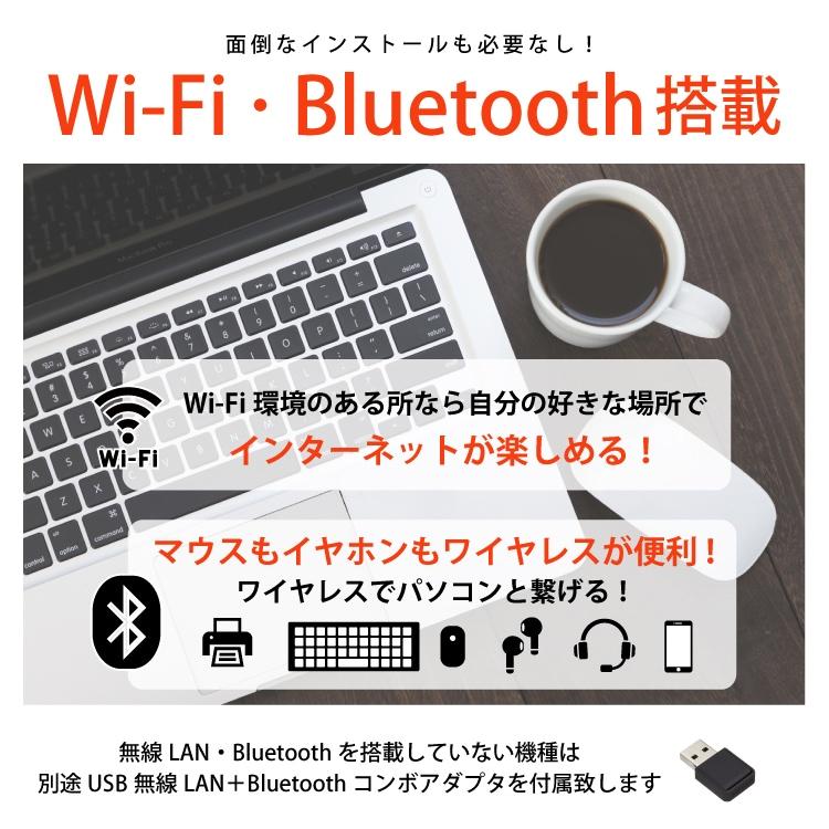 DELL（デル） DELL Inspiron 5480 14インチ 第8世代 Core i7 8565U 