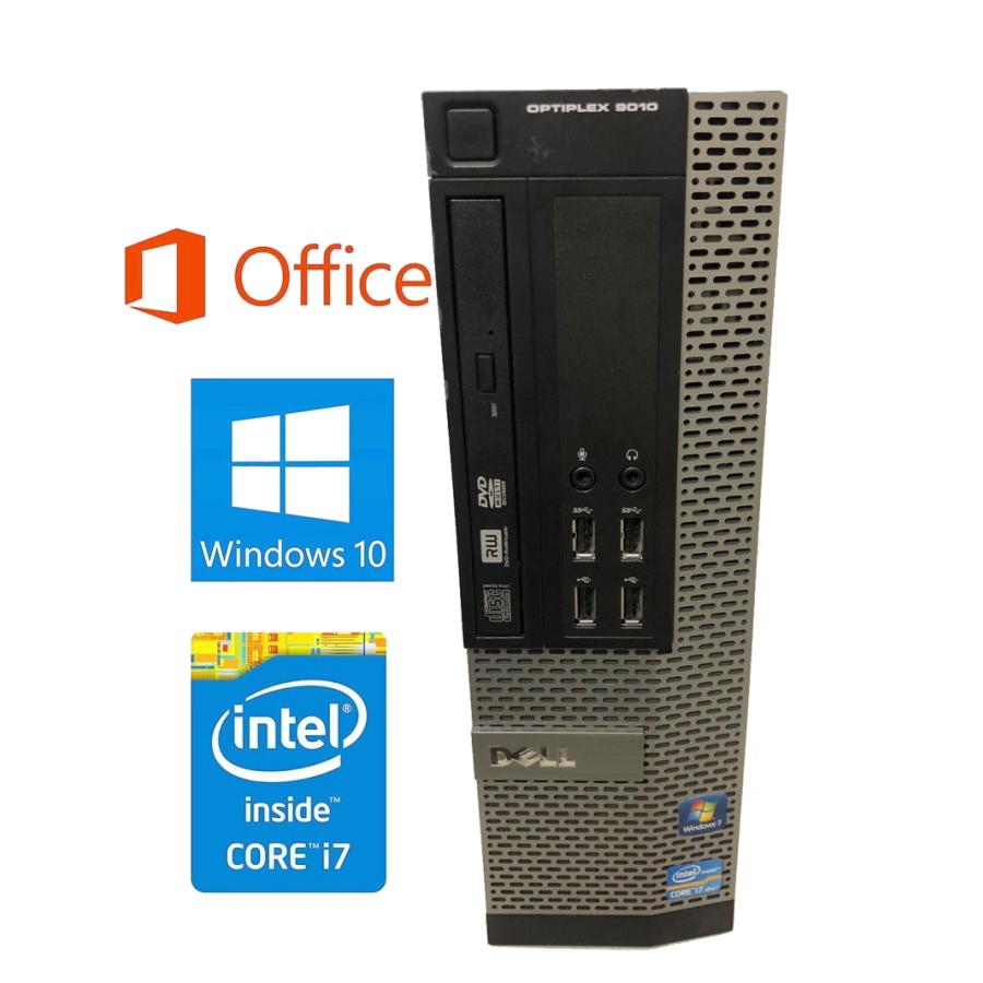 デスクトップパソコンDell optiplex 7010sff MicrosoftOffice2019 Windows10 第3世代Corei7 3770 3.4GHz/8GB/128GB SSD/Sマルチドライブ 中古パソコン送料無料｜notepc-store