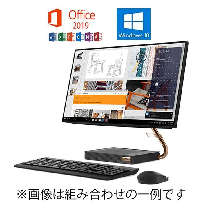 LENOVO RYZENデスクトップパソコン Office/SSD256/2TB