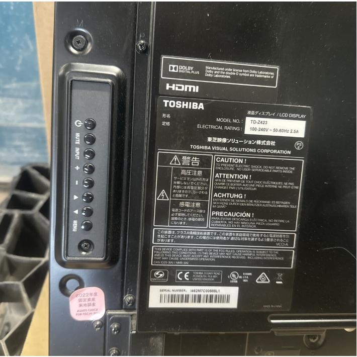 EXCERIA（東芝） TOSHIBA GK 激安 MNT-1 液晶ディスプレイ TD-Z423 42