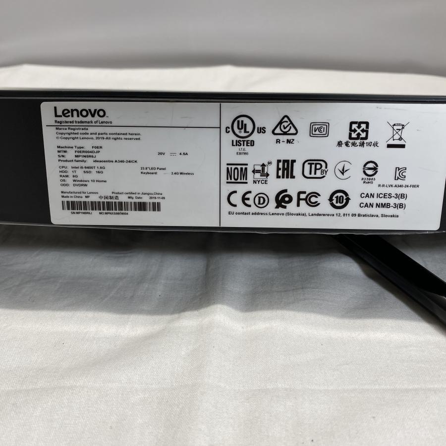 Lenovo（レノボ） LENOVO F0ER004DJP MP1N5R6J 23.8インチCore i5