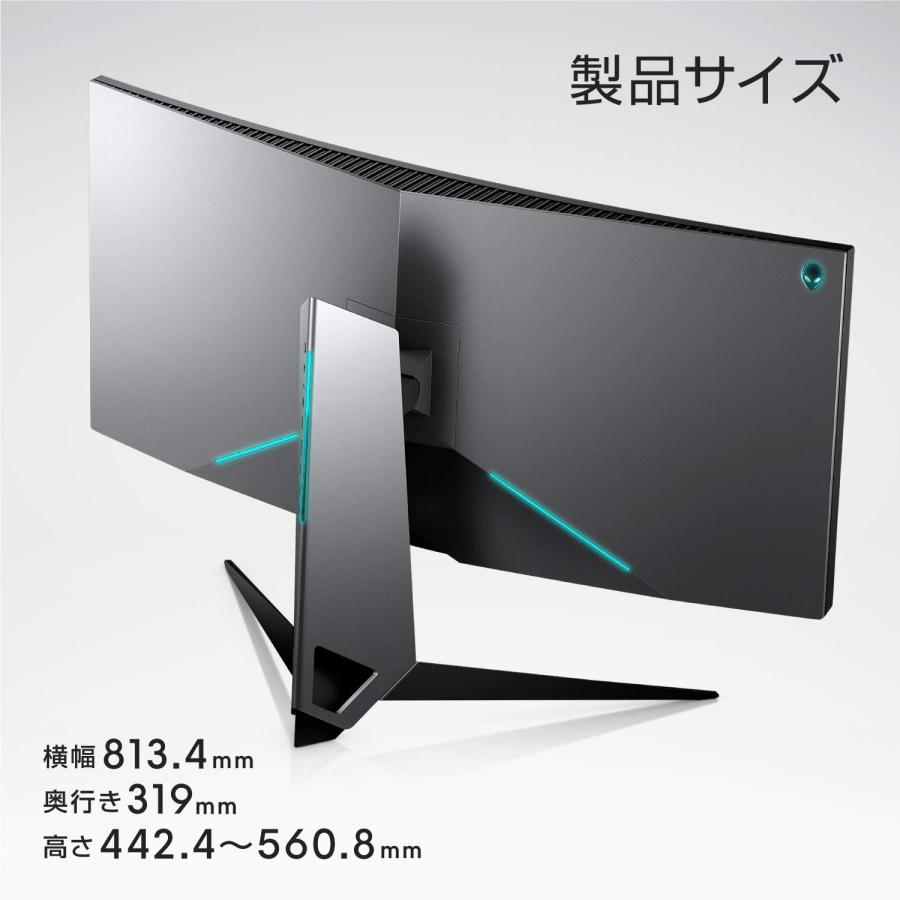 ALIENWARE DELL Alienware ゲーミングモニター 34.1インチ AW3418DW 広