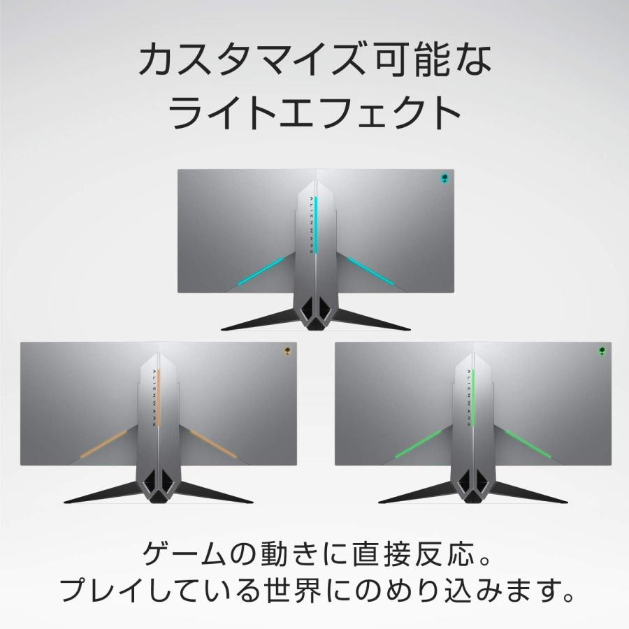 ALIENWARE DELL Alienware ゲーミングモニター 34.1インチ AW3418DW 広