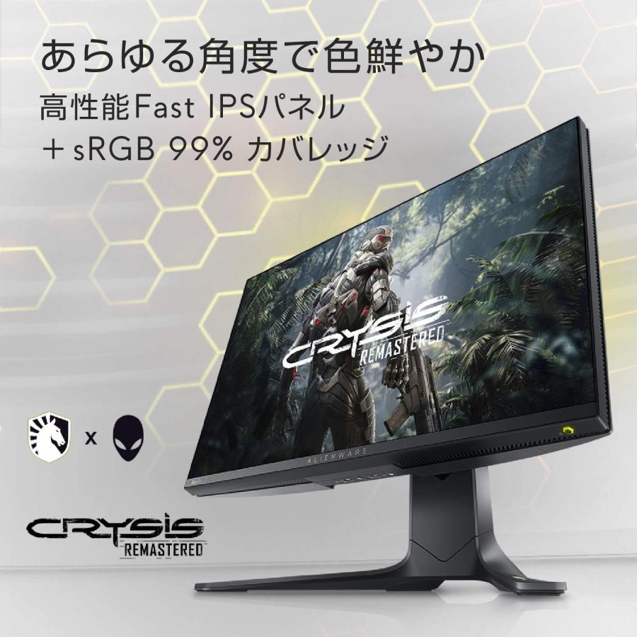 ALIENWARE DELL Alienware ゲーミングモニター 24.5インチ AW2521H FPS