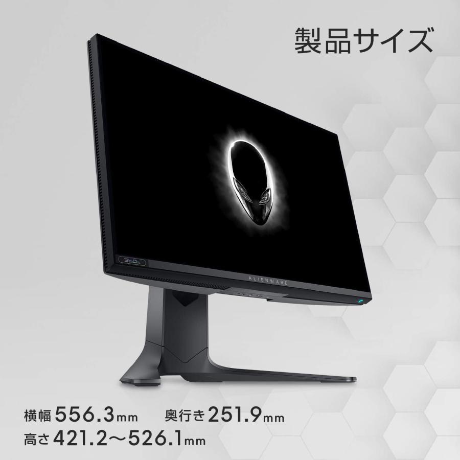 ALIENWARE DELL Alienware ゲーミングモニター 24.5インチ AW2521H FPS