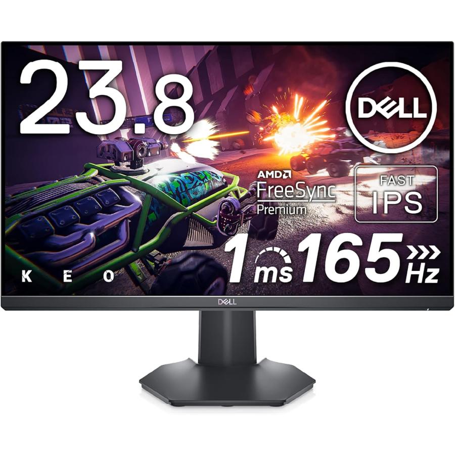 Dell G2422HS 23.8インチ ゲーミングモニター DELL（デル） モニターG2422HS 23.8インチ FHD 1080p IPS 16:9 FPS向き