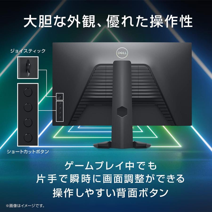 DELL（デル） モニターG2422HS 23.8インチ FHD 1080p IPS 16:9 FPS向き