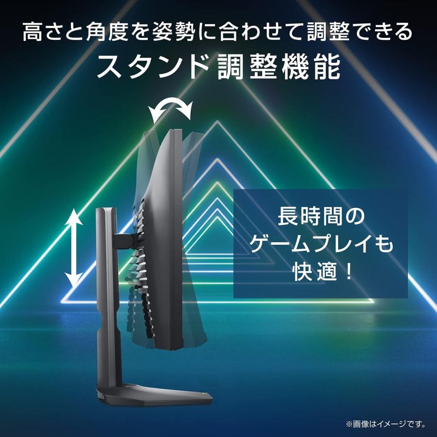 DELL（デル） モニターG2422HS 23.8インチ FHD 1080p IPS 16:9 FPS向き