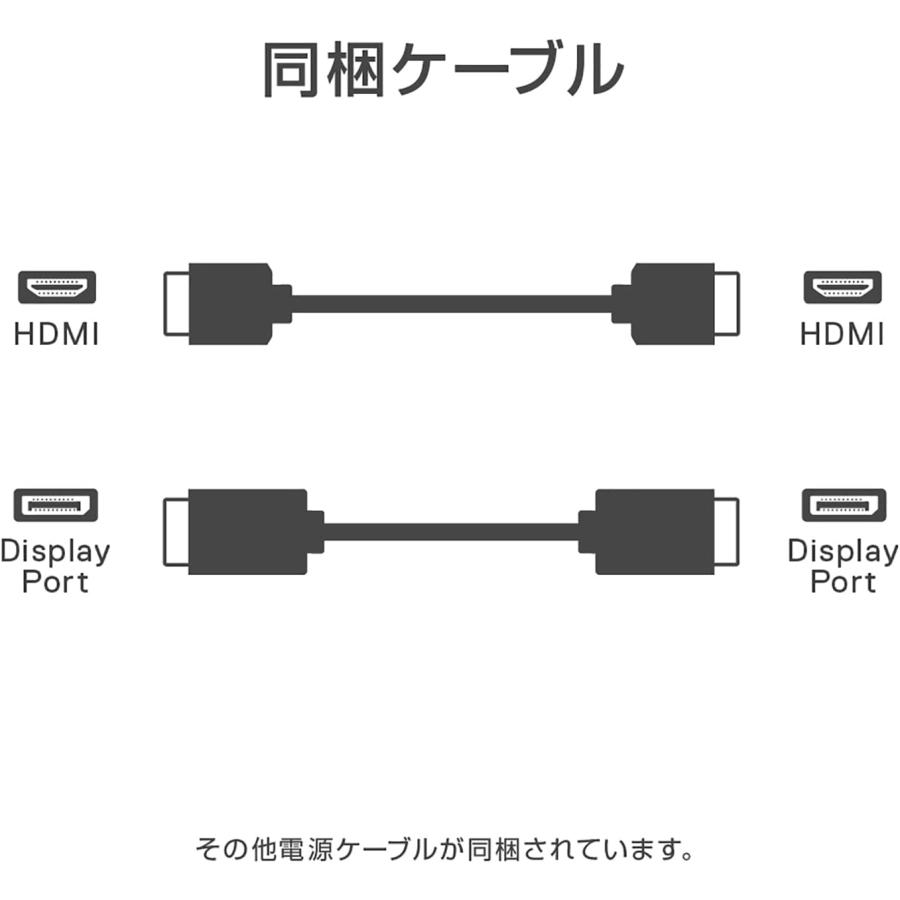 DELL（デル） モニターG2422HS 23.8インチ FHD 1080p IPS 16:9 FPS向き