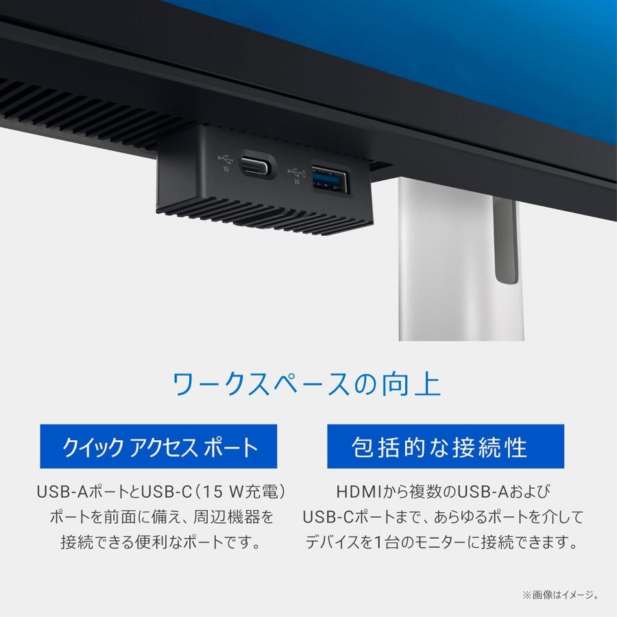 ALIENWARE Dell U4323QE-A 42.51インチ 4K USB-Cハブモニター 4K/IPS