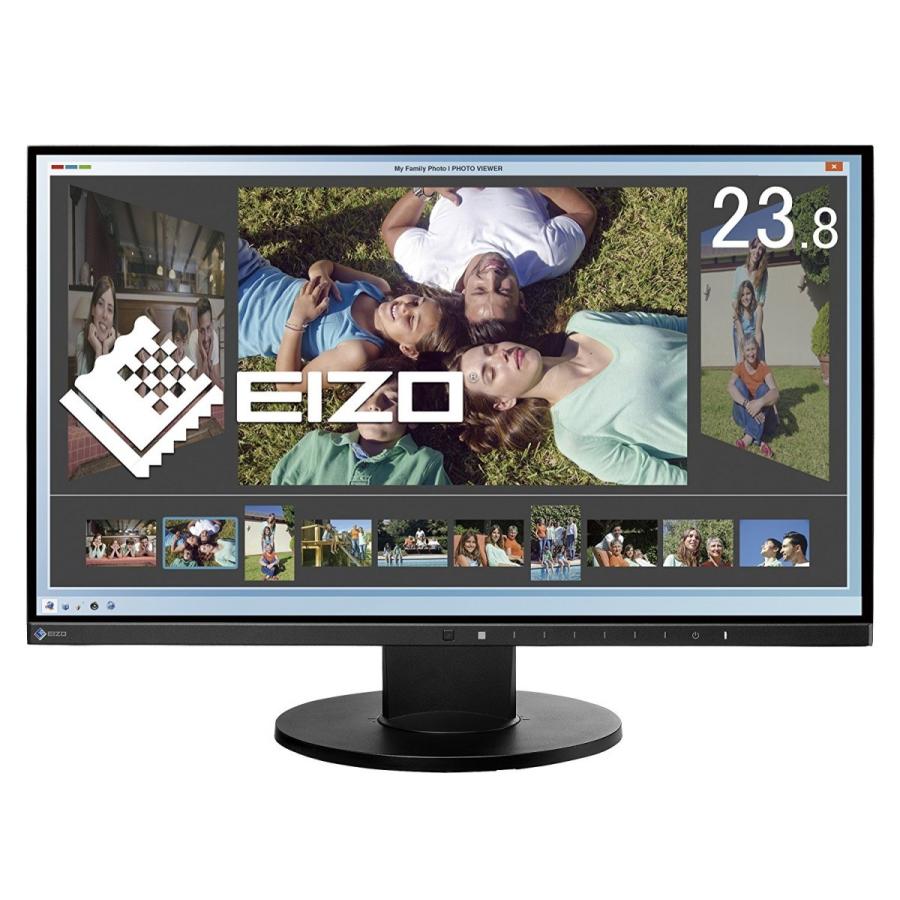 EIZO FlexScan EV2450 23.8型ディスプレイ フルHDモニタ FlexScan EIZO EV2450 23.8型 カラー液晶モニター 3ヶ月保証付き 送料