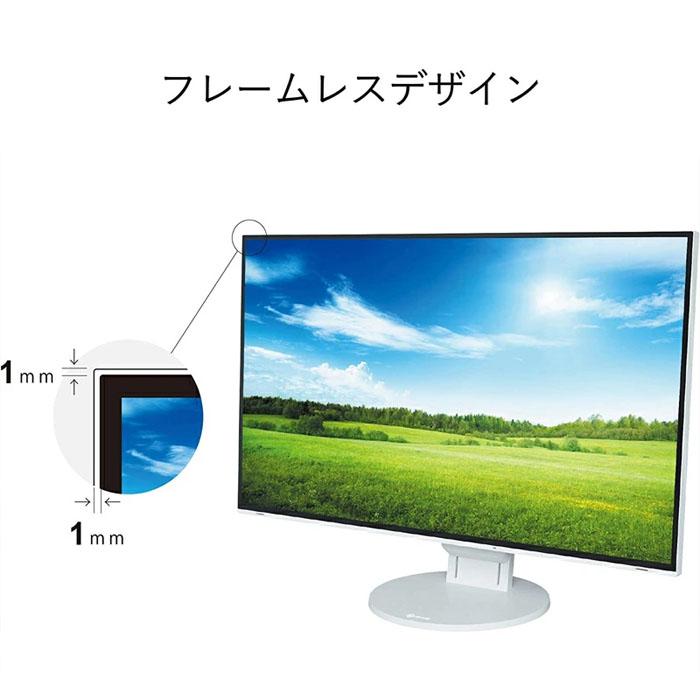 EIZO FlexScan 23.8インチ ディスプレイ モニター (フルHD/IPSパネル/ノングレア/ブラック/3か月保証) EV2451-RBK 送料無料｜notepc-store｜03