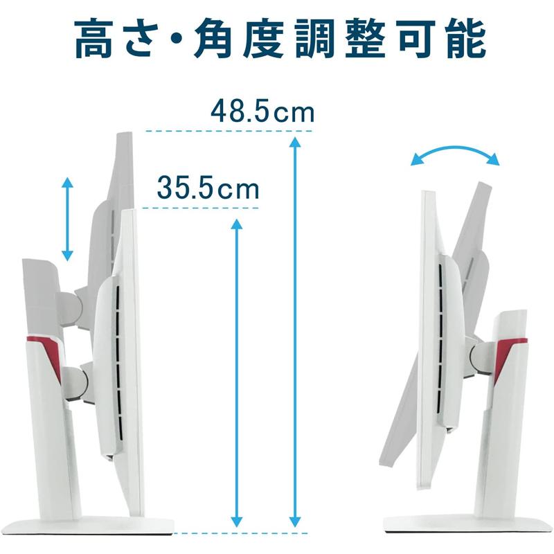 FUJITSU 富士通 モニター B23T 7 ViewSonic VA2419 SMH 7   
5台 まとめ売り ViewSonic VA2419-SMH-7 IPSパネル搭載 23.8型 Full HD 液晶