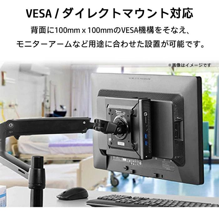 HP 23.8インチ液晶モニター 液晶ディスプレイ N246v Amazon.co.jp: HP 23.8インチ1920X1080 N246vモニターHP 23.8