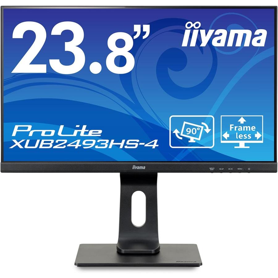 iiyama 飯山 iiyama ProLite XUB2493HS/23.8インチ/フルHD IPS方式/高