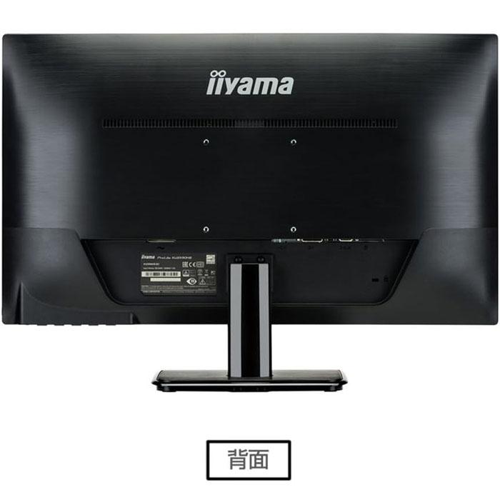 iiyama XU2590HS 25インチモニター　内蔵スピーカー Amazon.co.jp: iiyama モニター ディスプレイ XU2590HS-B1 (25