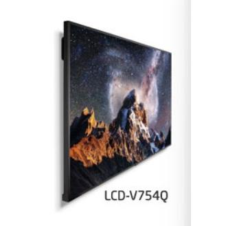 MultiSync 【中古】NEC モニターMultiSync LCD-V754Q 75型 液晶