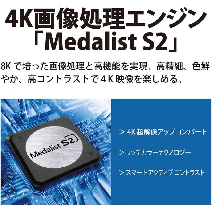 AQUOS シャープ(SHARP) 4T-C50DL1 50インチ 4K チューナー内蔵 Android