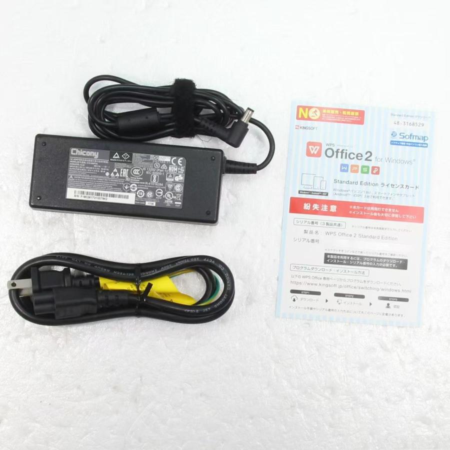 マウスコンピューター（MouseComputer） MouseComputer DAIV 21054P