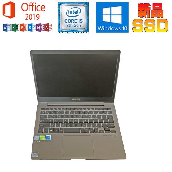 ASUS（エイスース） 中古パソコンASUS ZenBook13 UX331U Microsoft