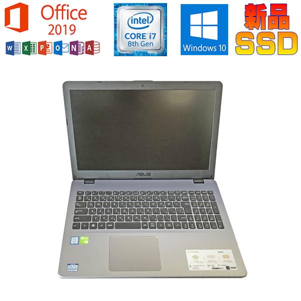 中古パソコン ASUS VivoBook 15 X542UN-8550 Office 2019 Core i5 8250U 1.6GHz 16GB HDD1TB+SSD256GB 15.6型FHD Webカメラ テンキー ノートパソコン｜notepc-store