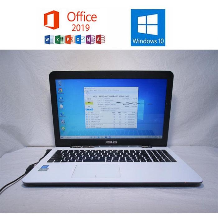 【中古】ASUSノートPC ASUS X 中古パソコン X555LA-XX1930TS Microsoft Office 2019 Core i5