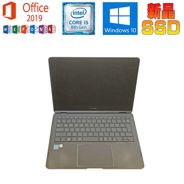 中古パソコン ASUS ZenBook Flip S UX370U-256G  Office 2019 Core i5 8250U 1.6GHz 8GB SSD256GB Webカメラ 13.3型 Windows11 ノートパソコン｜notepc-store