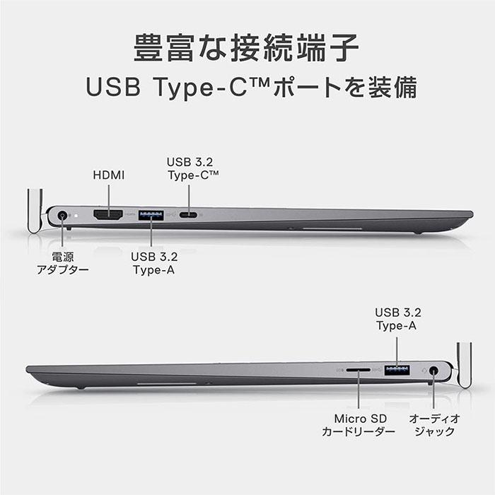 DELL（デル） DELL Inspiron 14 5410 Microsoft Office 2019 14FHD