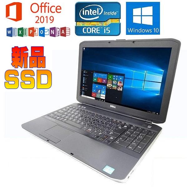 中古パソコン DELL E5530 Office 2019 Windows 10 Core i5 3230M 2.6GHz メモリー8GB 新品SSD120GB 15.6インチ HD 10キー HDMI USB 3.0 ノートパソコン