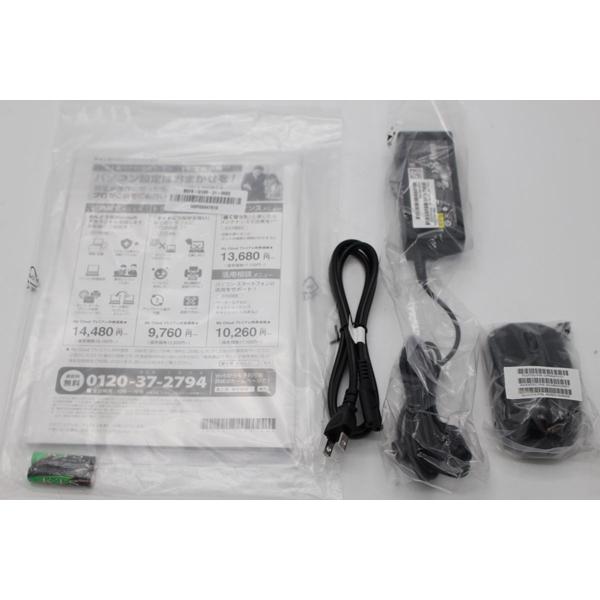 LIFEBOOK 中古パソコン 富士通 AH77/E2 FMVA77E2RG Microsoft Office