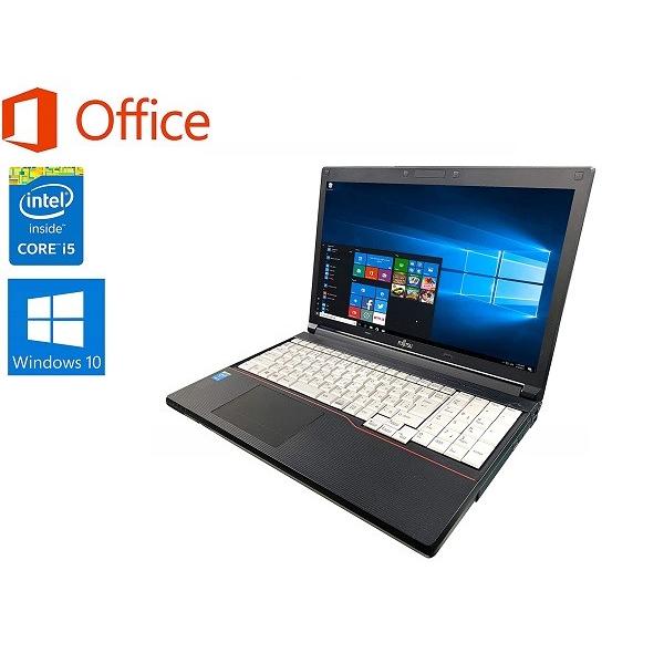 LIFEBOOK 中古パソコン 富士通A574/H Microsoft Office2019 Win 10