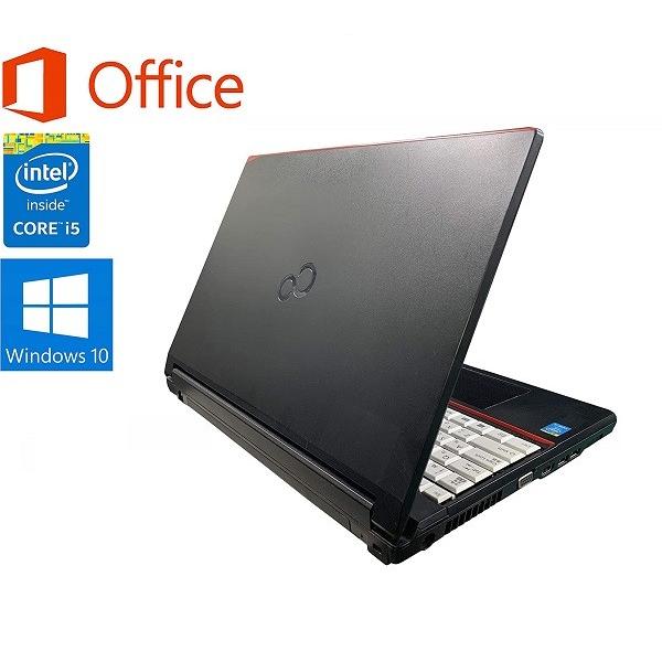 LIFEBOOK 中古パソコン 富士通A574/H Microsoft Office2019 Win 10 