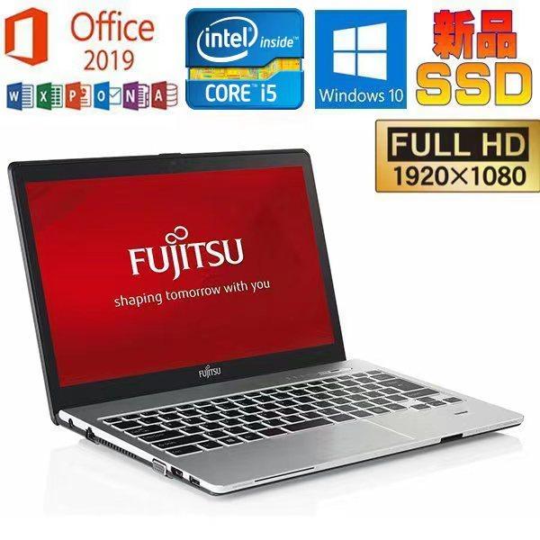 富士通 ノートPC LIFEBOOK S936/M 富士通LIFEBOOK S936/M