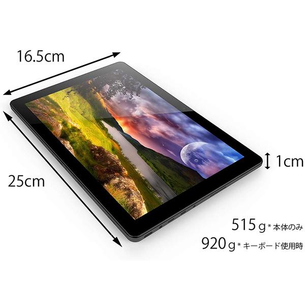 GLM-10-128 575g 2in1ノートパソコン タブレットMicrosoft Office 2019