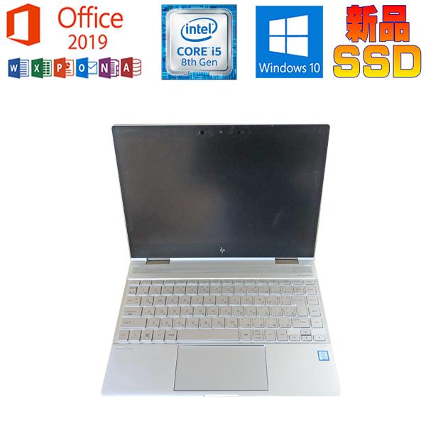 Windowsノート本体 HP Spectre x360 13-ae012TU i5-8250U 8GB Spectre x360 13 中古パソコン HP 13-ae012TU Microsoft Office 2019