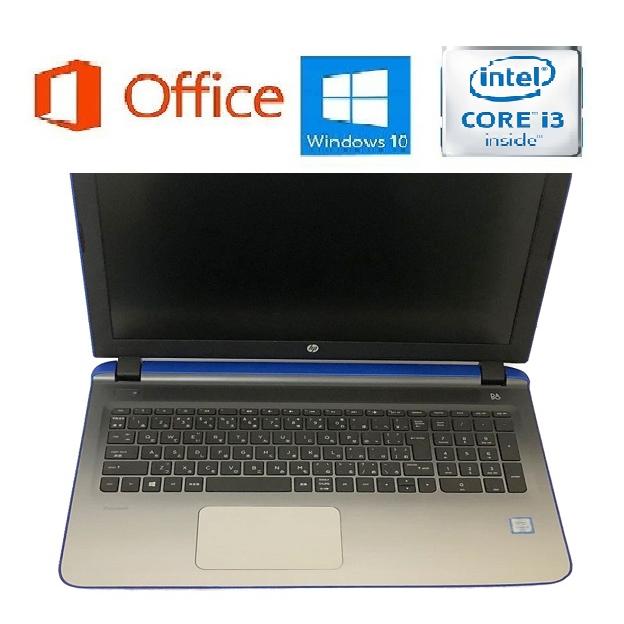 HP 15 中古パソコン 15-AB253TU Microsoft Office 2019 Core i3 6100U 