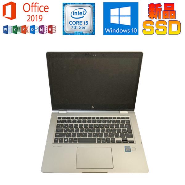 ノートパソコン HP EliteBook X360 13.3型FHDタッチ Microsoft Office 2019  Core i5 7200U 2.5GHz 8GB 256GB SSD Webカメラ Win 11 中古パソコン｜notepc-store