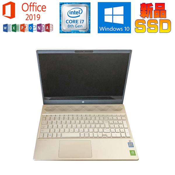HP Pavilion Laptop 15 i7 8550U 中古 完動品 Pavilion 15 ノートパソコン HP Microsoft Office 2019 Core i7 8550U