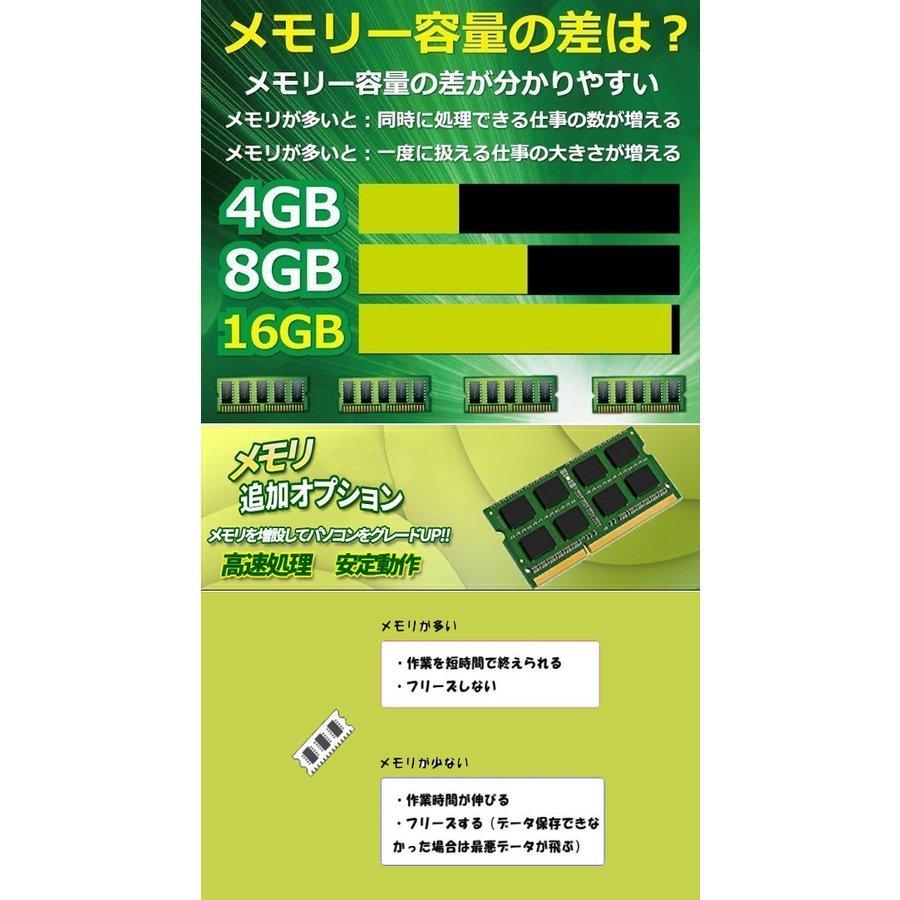 Pavilion 15 中古パソコン HP dv6-6100 Office 2019 Core i5-2410M 2.3 