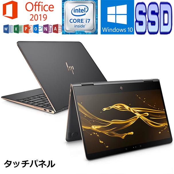 中古パソコン HP Spectre x360 13 ac008TU Office 2019 Core i7 7500U 2.7GHz 16GB 1TBSSD 13.3型4k タッチ対応2in1 Ultrabook Webカメラ スタイラスペン｜notepc-store