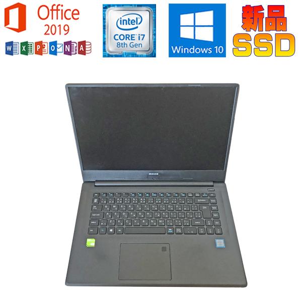 mbook マウスコンピューター中古 i7 8750Hノートパソコン　ノートPC mbook マウスコンピューター中古 i7 8750Hノートパソコン ノートPC