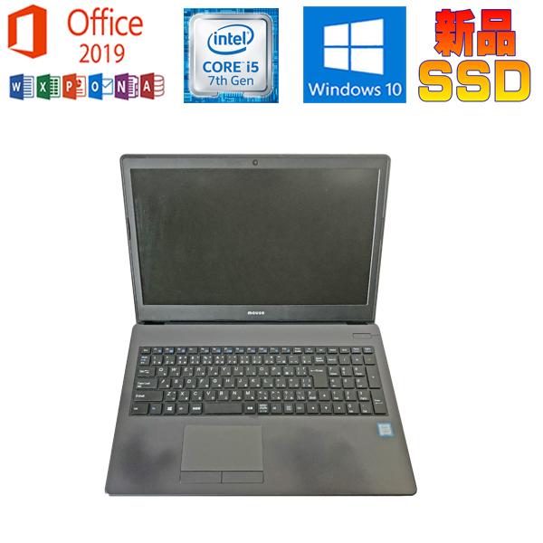 MousePro ノートパソコン NB591H-SSD MousePro マウスコンピューター MOUSE MPRO-NB591H Microsoft Office