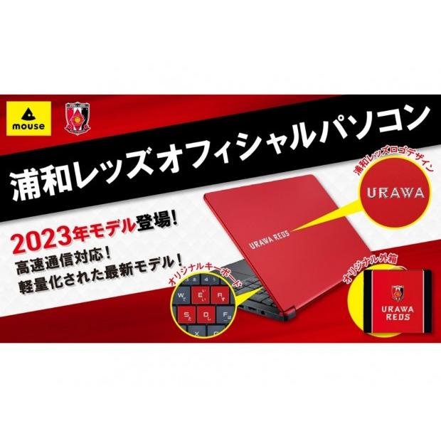 （美品）ASUS i5 10世代SSD500GBノートpc+充電器おまけ Amazon.co.jp: 【Amazon.co.jp限定】 ASUS ノートパソコン 14インチ 第