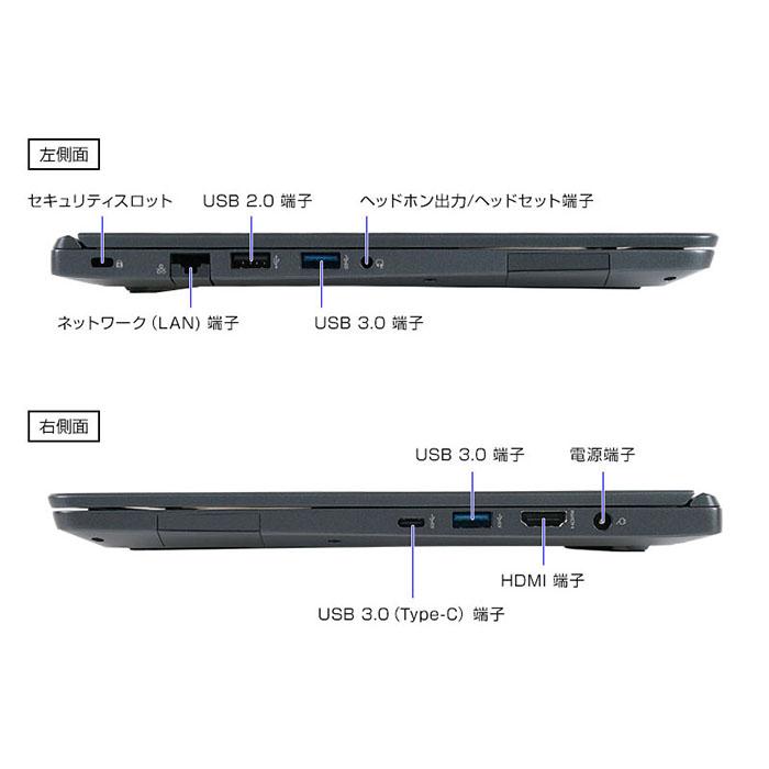 Windowsノート本体 1.mouse X4-i7CMLAB i7-10510 16Gb 512Gb Contour Mouse 2022年モデル Mouse X4-i7CMLAB Core i7 10510U