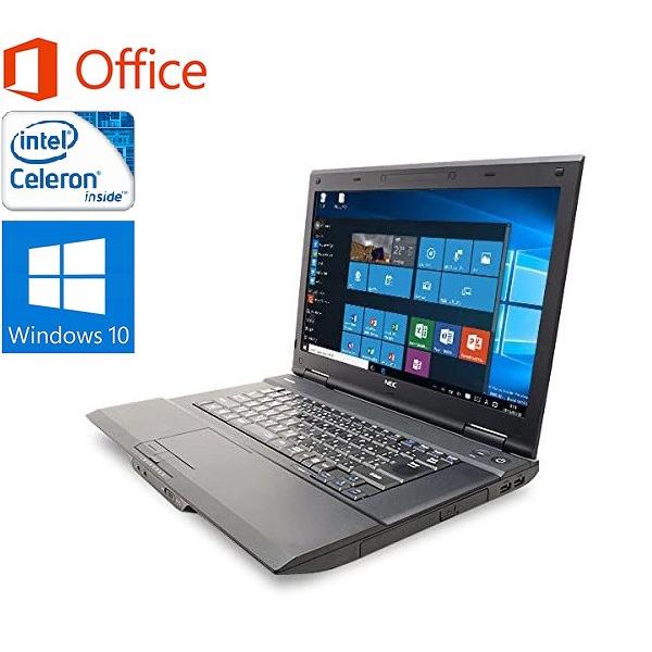 中古パソコン 激安超安値 NEC VersaPro VK20 Microsoft Office2019 Windows 10 Celeron 15.6インチ 2950M 新着セール メモリ4GB 無線LAN DVDドライブ 大画面 2.0GHz SSD128GB