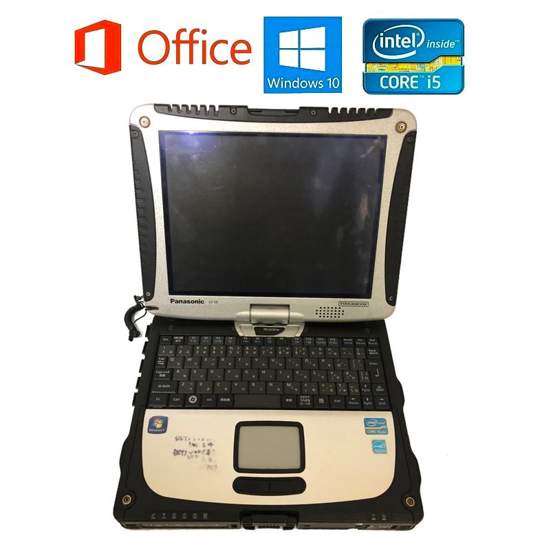 Panasonic TOUGHBOOK CF Microsoft Office 2019 Core i5 2520M 2.5GHz 4GB 128GB SSD 10.1型HD Windows10 pro中古ノートパソコン 送料無料 タッチパネル｜notepc-store